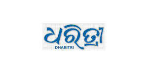 Dharitri Newspaper