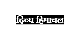 Public-Notice-Advertisement-Rates-For-Divya-Himachal-Newspaper