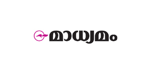 Public-Notice-Advertisement-Rates-For-Madhyamam-Newspaper