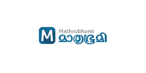 Mathrubhumi Newspaper