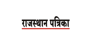 Public-Notice-Advertisement-Rates-For-Rajsthan-Patrika-Newspaper