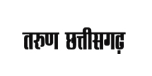 Tarun Chattisgarh Newspaper