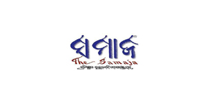 The Samaja Newspaper