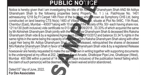 equity-share-notice-ad