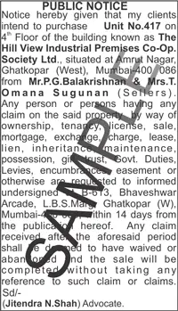 property-purchas-notice-ad